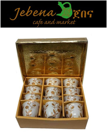 Image of 12PCS Cawa Cups - AVM