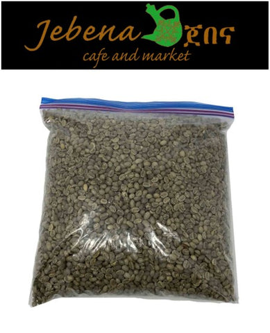 Image of Yirgachefe Coffee - AVM