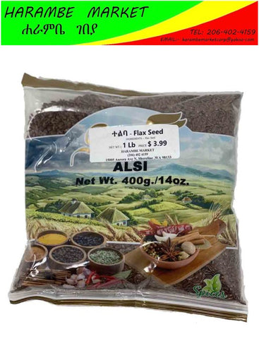 Image of Alsi Flax Seed (ተልባ) - AVM