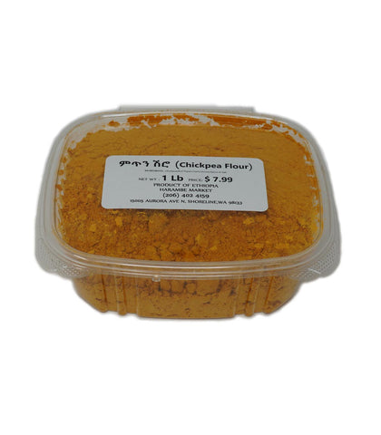 Image of Chickpea Flour (ምጥን ሽሮ) - AVM