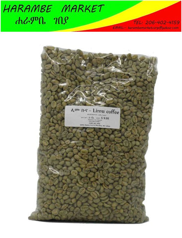 Image of Limu Coffee (ሊሙ ቡና) - AVM