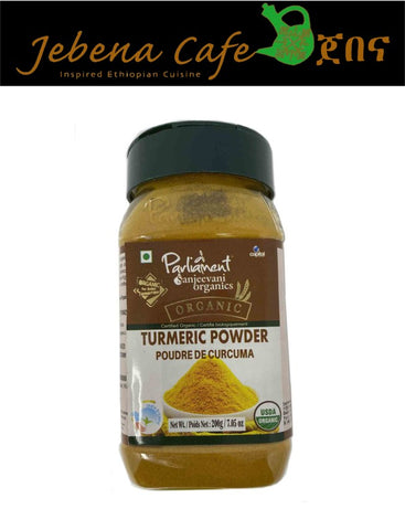 Image of Tumeric Powder (እርድ) - AVM