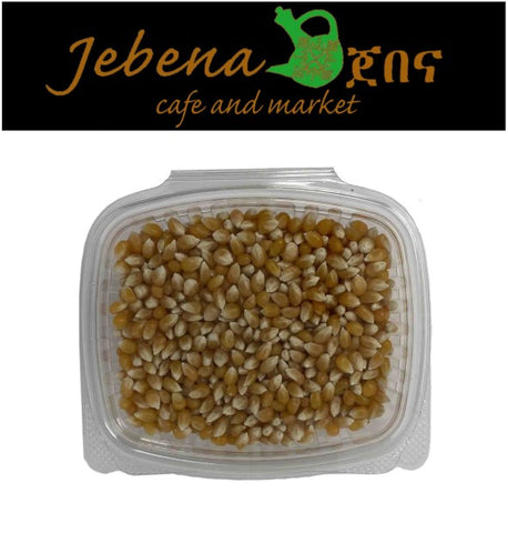 Image of Popcorn (ፈንድሻ) - AVM