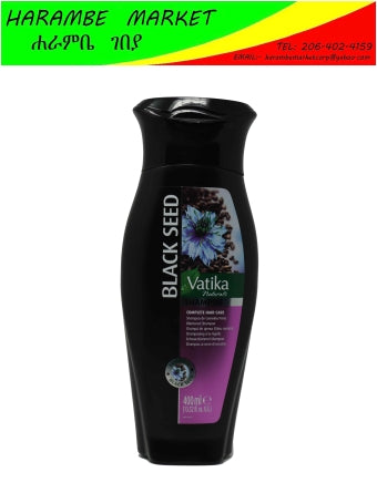 Image of Vatika Hair Conditioner - AVM
