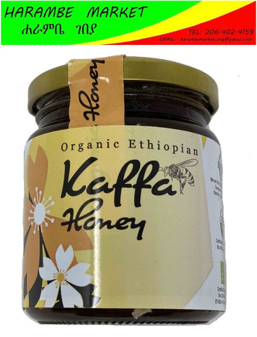Image of Kaffa Organic Ethiopian Honey - AVM