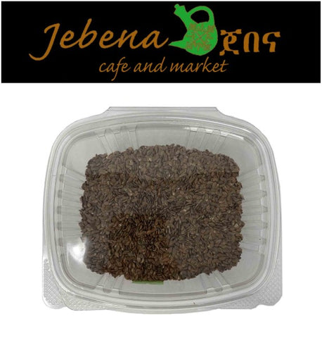 Image of Flax Seed (ተልባ) - AVM