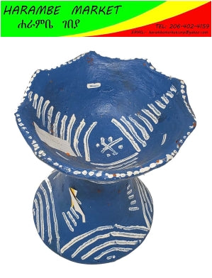 Image of Frankincense Burner - AVM