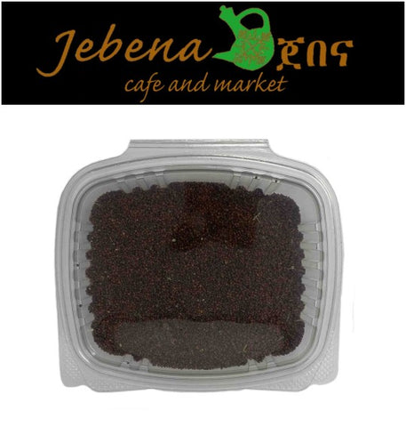 Image of Mustard Seed (የጎመን ዘር) - AVM