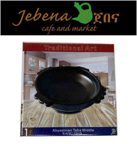 Image of Abyssinian Taba - AVM