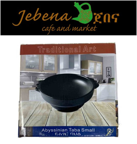 Image of Abyssinian Taba - AVM