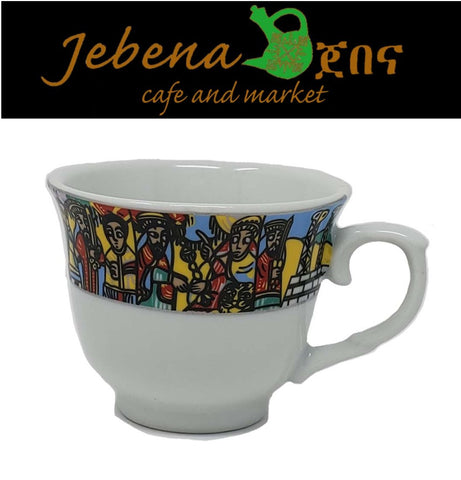 Image of 17pc Traditional tea Set - AVM