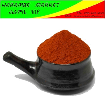 Image of Berbere (በርበሬ) - AVM