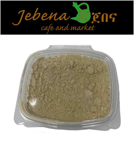 Image of White Chickpea (ነጭ ሽሮ) - AVM