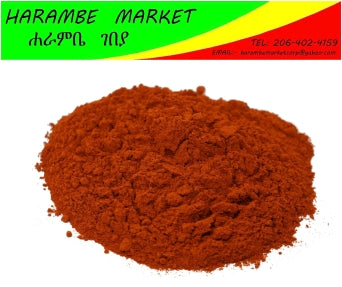 Image of Berbere (በርበሬ) - AVM