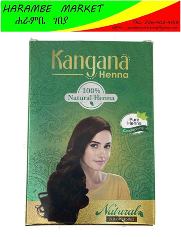 Image of Kangana Henna - AVM