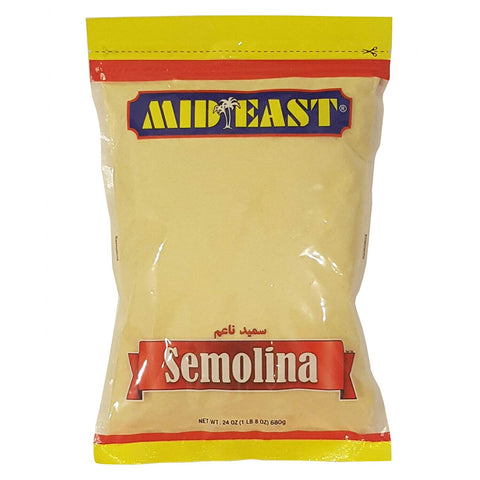 Image of Mid east Semolina - AVM