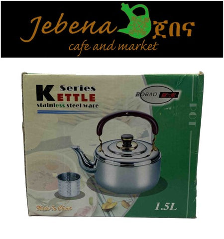 Image of Kettle Series Stainless Steel Ware - AVM