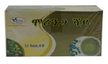 Image of Moringa Ethiopian Tea (25 Teabags) - AVM