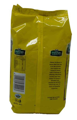 Image of Fahari Kenya Tea (Loose, Not Teabag) - AVM