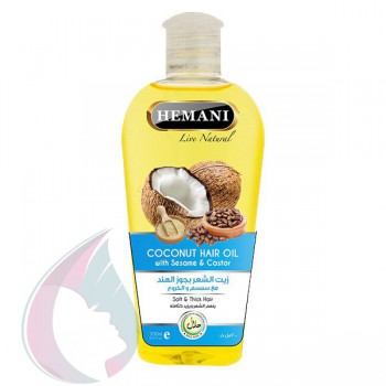 Image of Hemani Hair Oil - AVM