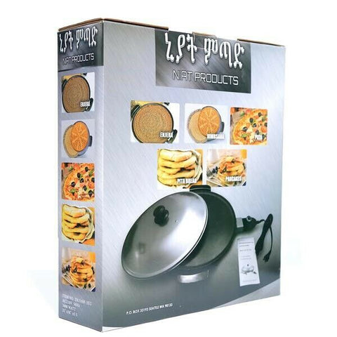 Image of Niat Grill - AVM