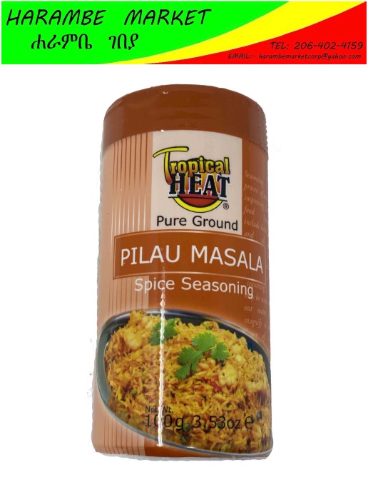 Tropical Heat Pilau Masala Spice Seasoning - AVM