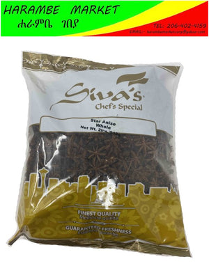 Siva's Star Anise Whole - AVM