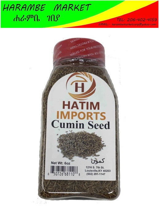 Hatim Imports Cumin Seed - AVM