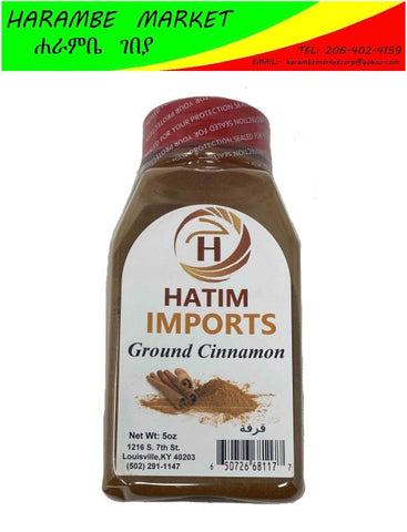 Image of Hatim Imports Ground Cinnamon - AVM
