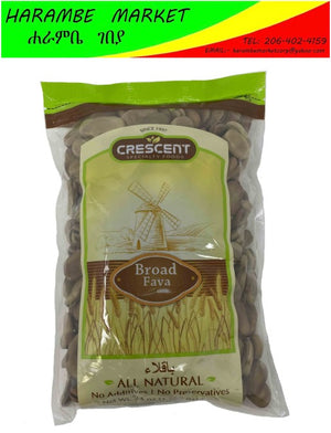 Crescent Broad Fava - AVM