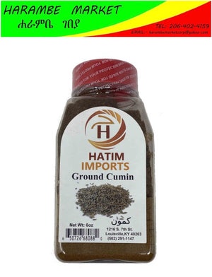 Hatim Imports Ground Cumin - AVM
