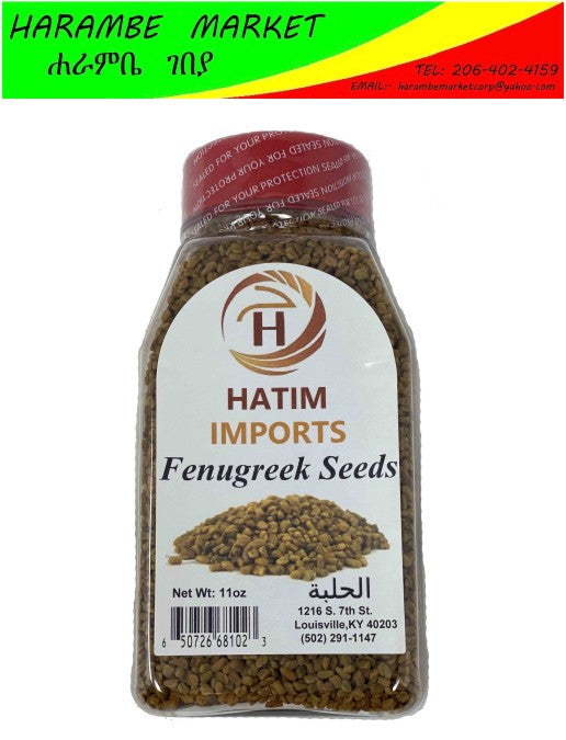 Hatim imports Fenugreek Seed - AVM