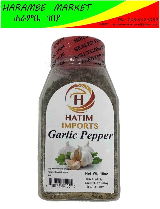 Hatim Imports Garlic Pepper - AVM