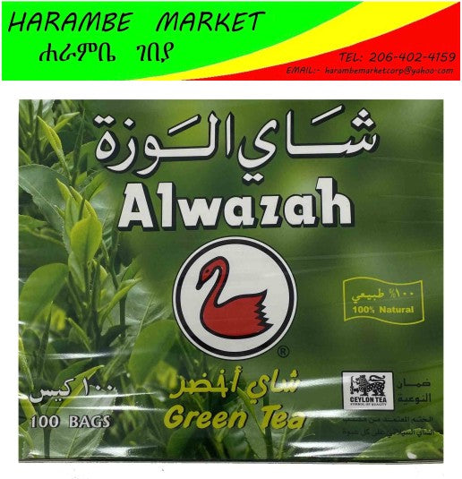 Al-Wazah Green Tea - AVM