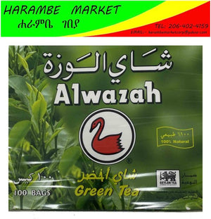 Al-Wazah Green Tea - AVM