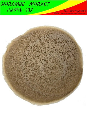 Agelgle Regular Injera - AVM