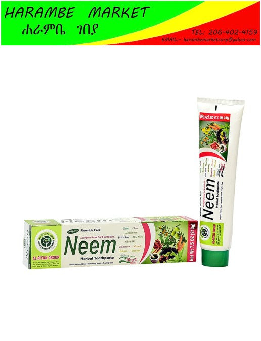 Neem Herbal Oral & Dental Care Tooth Paste - AVM