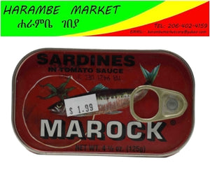 Marock Sardine In Tomato Sauce - AVM