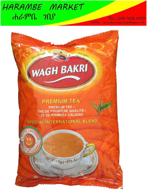 Wagh Bakri Black Premium Loose Tea From Assam Special International Blend (1 Lb) - AVM