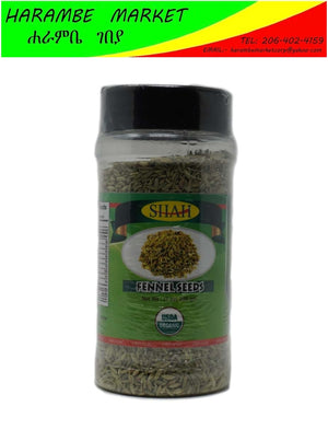 Fennel Seed - AVM