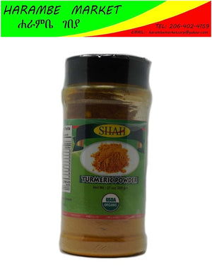 Shah Organic Turmeric Powder - AVM