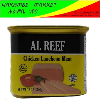 Al Reef Chicken Luncheon Meat - AVM