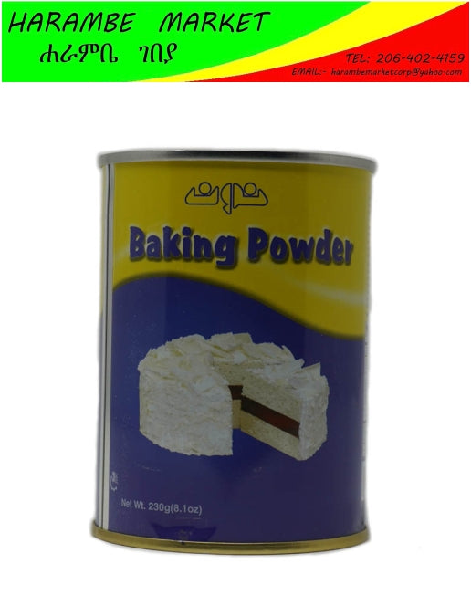 Baking Powder - AVM