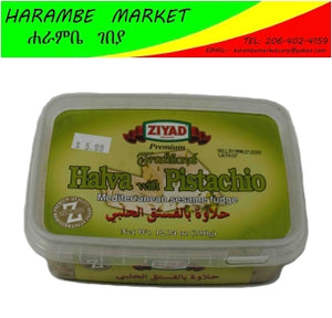 Halva With Pistachio - AVM