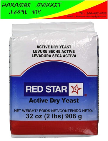 Image of Red Star Active Dry Yeast - AVM