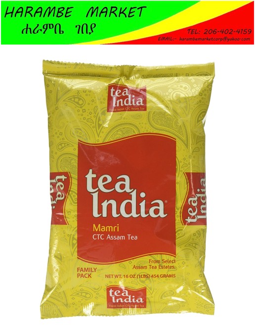 Tea India CTC Leaf Tea - AVM