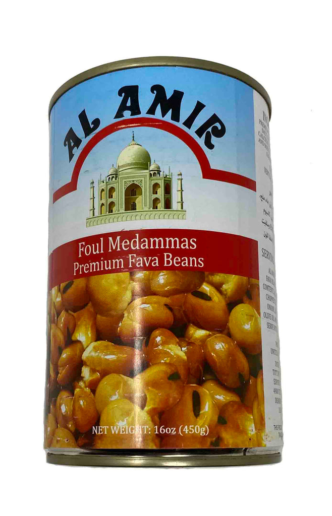 AL Amir Premium Fava Beans - AVM
