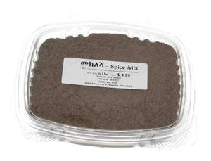 Spice Mix (መከለሻ) - AVM