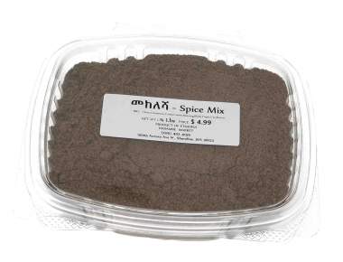 Image of Spice Mix (መከለሻ) - AVM