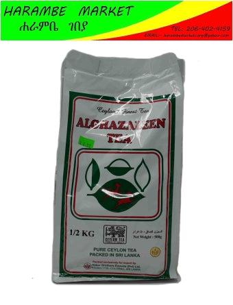 Alghazaleen Tea - AVM